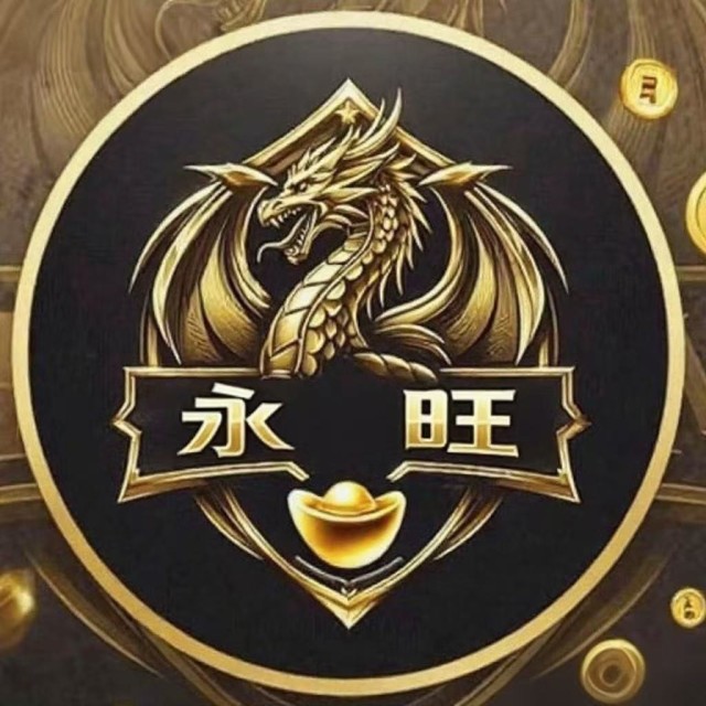 永旺 博彩邀请码106699